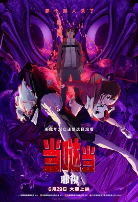 亚洲国产精品日韩在线