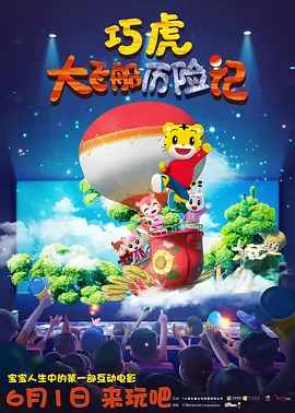 久久福利小视频