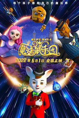 500第一精品巨人品牌导航