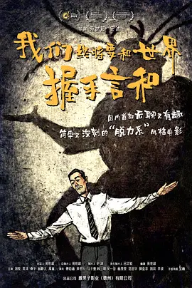 久久国内精品视频