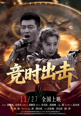 最新免费av网站
