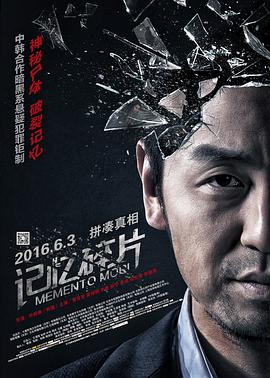 深夜男女