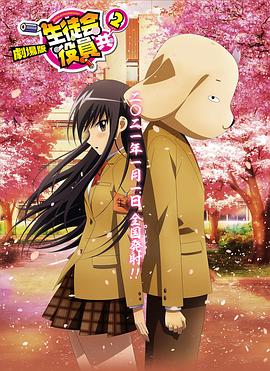 亚洲综合18p