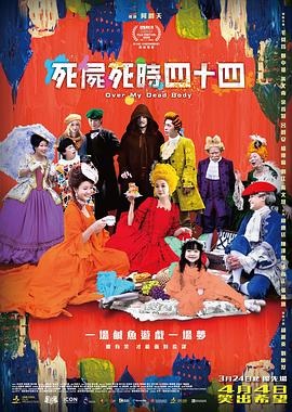 国产ts刘娇娇调教直男