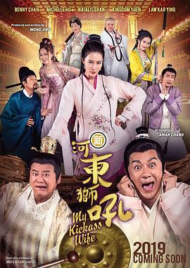 国产精品伊人网