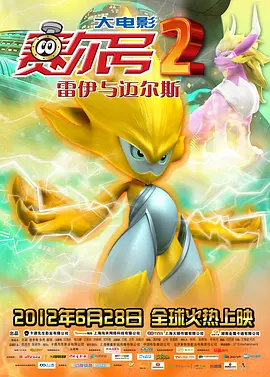 91免费视频观看