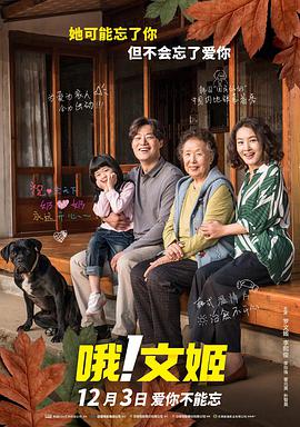 双腿吊起乳夹女仆调教