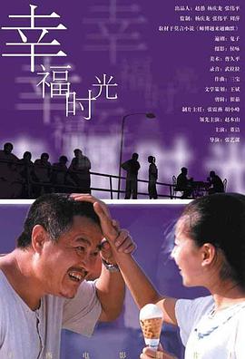 欧美午夜精品
