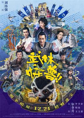 久久精品国产一区二区三区日韩
