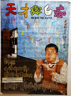 十八岁禁网站