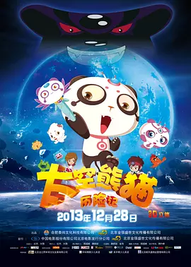 又爽又黄又爽又刺激的视频