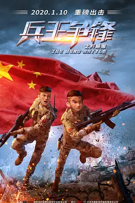 免费观看黄a一级视频日本