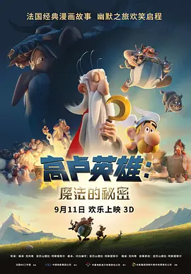 精品夜恋影院亚洲欧洲