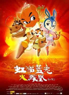 国产精品久久国产三级国电话系列