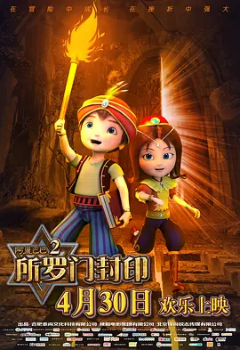 亲戚有夫之妇和烟花