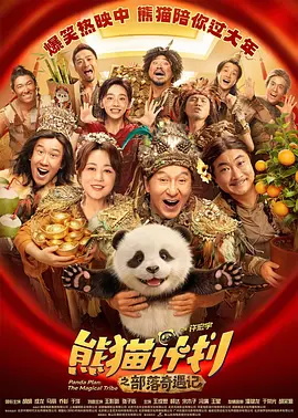 蛋播av在线