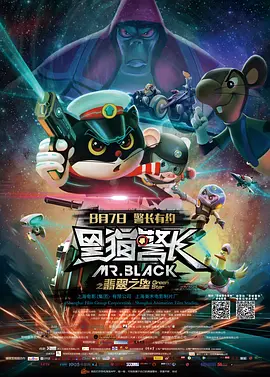 精品久久久久久久