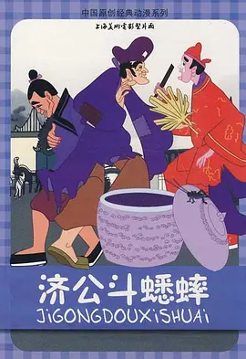 日韩精品一区二区三区av