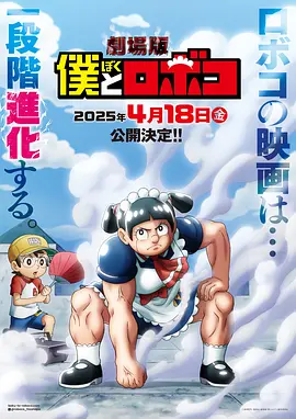 青青草青青操