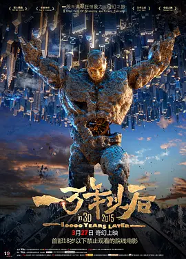一级毛片视频