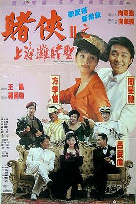 亚洲国产天堂
