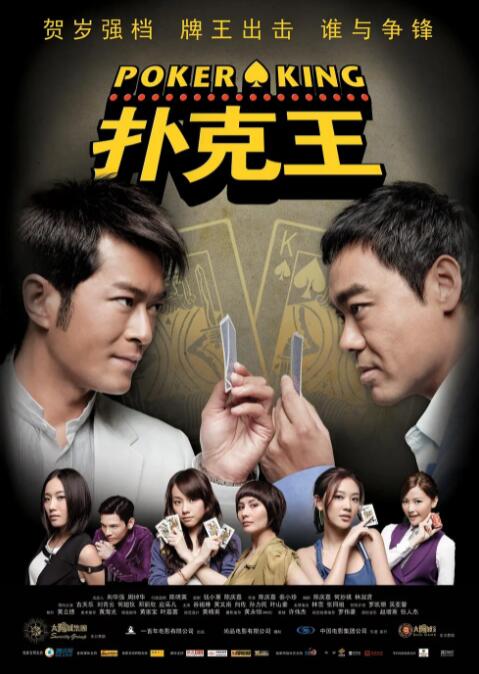 亚洲精品在线观看视频