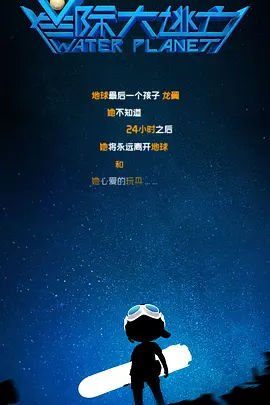 久久青青