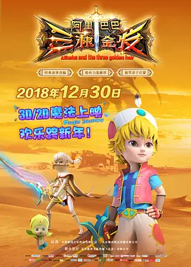 日语一本二本三本免费2021
