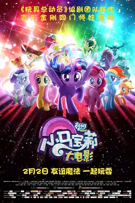 chinese高潮发抖