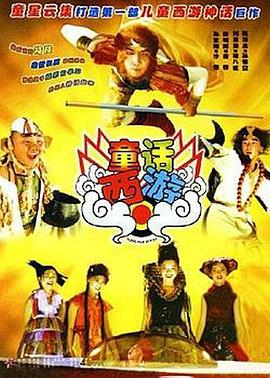 成人在线a