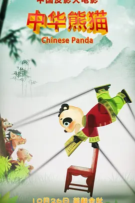 狠狠久久伊人