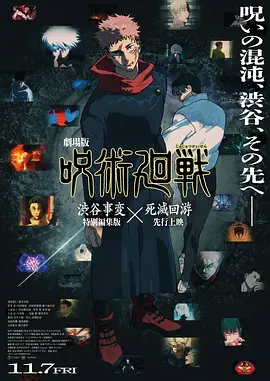 黄页视频免费看