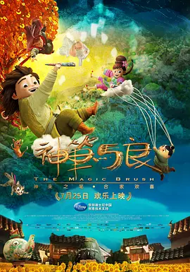 深夜福利在线播放