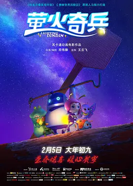 亚洲电影免费看