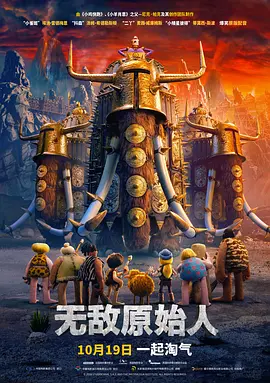 爱豆传媒在线视频观看网站入口