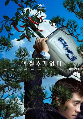 天堂毛片