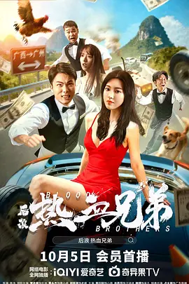 午夜三级a三级三点在线观看