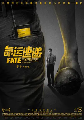 韩剧毛片