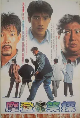 精品夜恋影院亚洲欧洲
