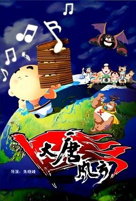 国产区在线观看
