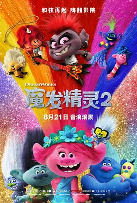 国产精品青草久久久久福利99