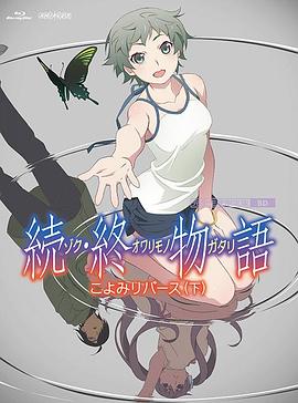 欧美日韩国产在线人成