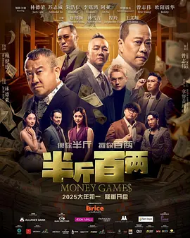 chinese国产打屁股2视频