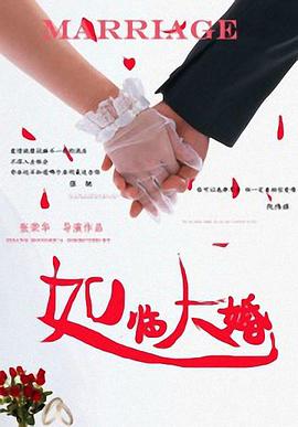 中文字幕第八页