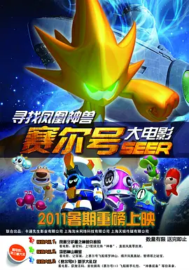 亚洲三级在线视频