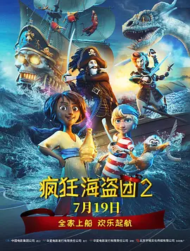 亚洲精品高清中文字幕