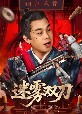 美女国产