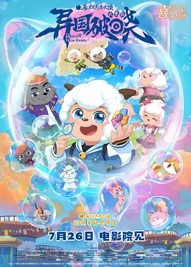 免费在线中文字幕