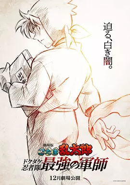久久久久久亚洲精品