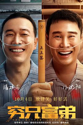 大胆尝试